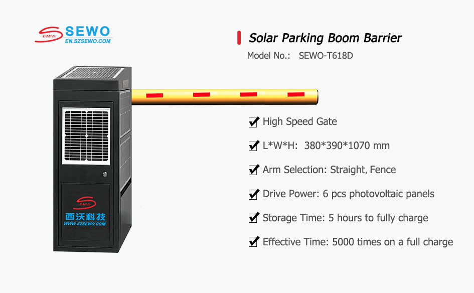 SEWO Solar Parking Boom Barrier